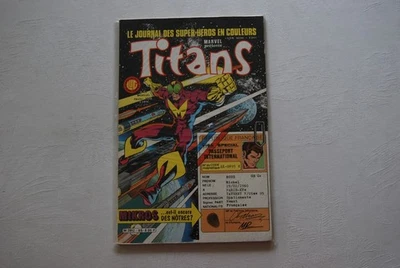 TITANS 85 Star Wars New Mutants Lug 1986 TBE - Photo 1/4