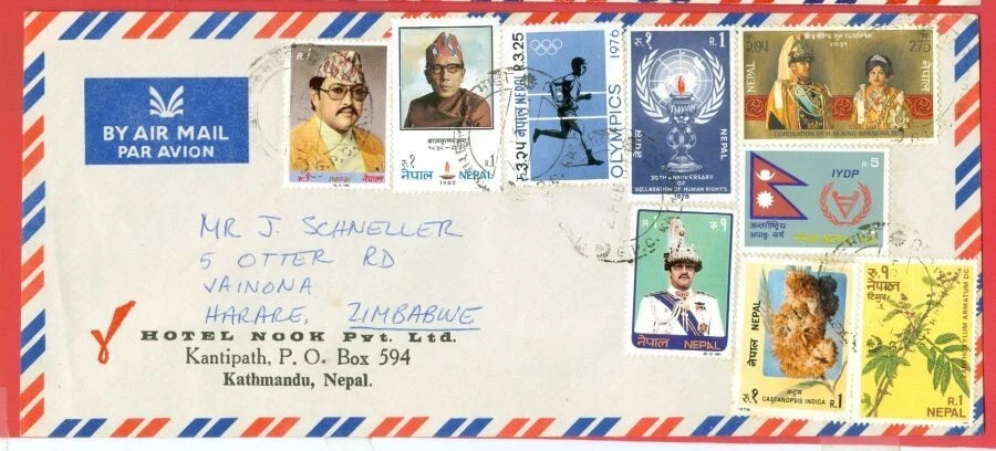 Nepal 9 diff Pictorial / Topical stamp used on Hotel Nook cover to Zimbabwe - Image 1 of 1