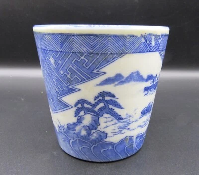 Vintage Chinese ceramic cup landscape scene 2 3/4” blue on white - Image 1 of 4