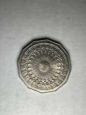 1977 Queen's Silver Jubilee 50 cent coin, historical rare coin, Australian coin