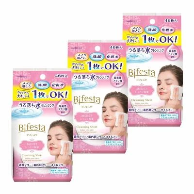 ( Pack of 3 ) Mandom Bifesta Moist Cleansing Sheet ~ 46 Sheets - Image 1 of 2