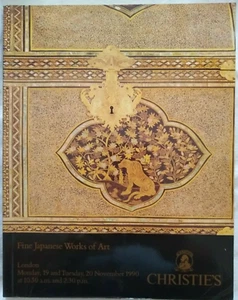 Christie's NY Fine Japanese Works of Art 10/19-20/1990 - Picture 1 of 4