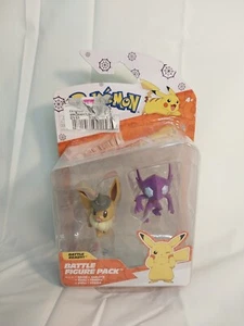NEW! RARE! Pokemon SABLEYE & WITCH EEVEE Halloween Figures Battle Pack Nintendo - Picture 1 of 5