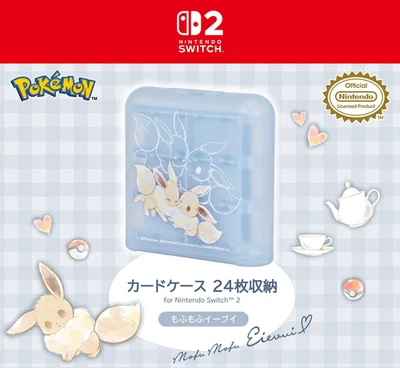 [Japan exclusive] Card Case 24 Cards Storage Fluffy Eevee for Nintendo NEW - Image 1 of 4