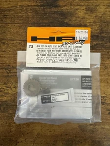 HPI RACING 87128 GEAR SET FOR BACK PLATE UNIT SPARE PART FOR HPI ROTO START - Picture 1 of 2