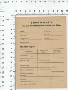 DDR Bewerberkarte für das Militärabzeichen der NVA (Nationale Volksarmee) blanko - Picture 1 of 2