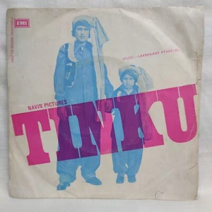 Tinku EP Vinyl Record Bollywood Laxmikant Pyarelal Hindi Ost Rare 1977 Indian - Picture 1 of 6