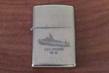 Never Lit Brushed Brass Zippo Lighter USS Missouri BB 63 Japanese Surrender 1995
