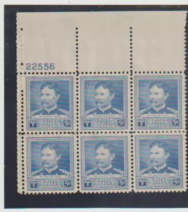 US Scott #877 5c, Plate Block of 6 Never Hinged OG with some separation - Picture 1 of 1