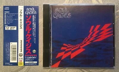 Soul Cages - S/T (Original 1995 Japan CD w/OBI) Fates Warning / Shadow Gallery Foto 1 de 3