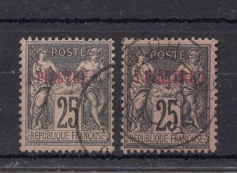 FRENCH  OFFICE IN TURKEY# 1, 2 USED - Image 1 of 1