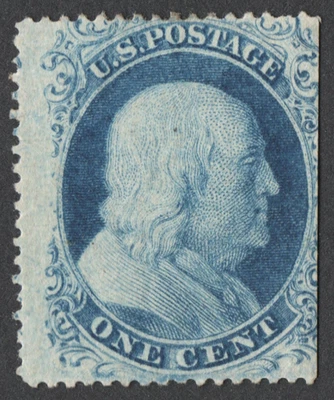 US Sc# 20 *MINT OG H* { 1c BENJAMIN FRANKLIN } "SCARCE TYPE II' FROM 1857 SERIE - Image 1 of 4