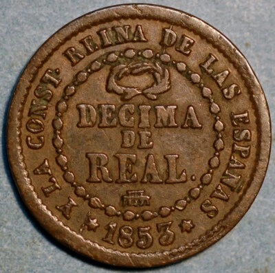 1853 Spain 1/10 Real Isabel II KM# 590 - Image 1 of 2