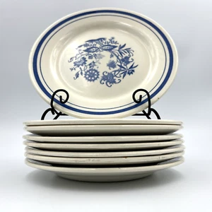 Juego de 8 Platos de Ensalada Oxford Azul Cebolla Floral Borde 7.25" Hecho en Brasil - Imagen 1 de 5