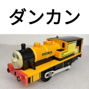 Plarail Thomas Duncan 29 - Picture 1 of 7