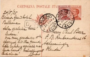 ITALY: Postal stationery to Holland from Baveno 1928.. - Picture 1 of 1