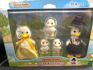 Sylvanian Families Entenfamilie Set Extrem Selten Auslaufmodell - Bild 1 von 8