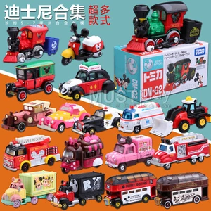 Takara Tomy/Tomica Disney Cartoon Alloy Car Toy Donald Duck、Woody、Pooh Bear - Picture 1 of 64