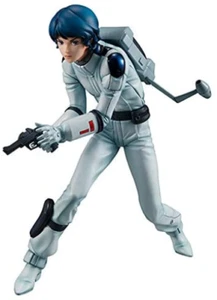 MegaHouse GGG Z GUNDAM Kamille Bidan 190mm PVC Figure From Japan New - Picture 1 of 9