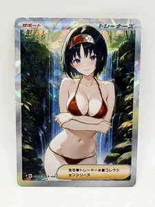 Tarjeta holográfica arte completo Doujin Kawaii especial cristal amanecer diosa Pokémon - Imagen 1 de 1