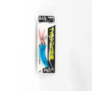 Hayabusa Surf Yumizono Flash 45mm #3 (2480) - Picture 1 of 5