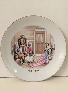 8.5” Decorative Bicentennial 1776-1976 Plate - Picture 1 of 4