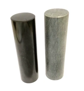 Shungite & Shungite + Talc Chloride Cylinder Approx 100x 30mm. , Harmonizer/ Polished - Picture 1 of 4