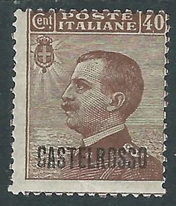 1922 CASTELROSSO EFFIGIE 40 CENT MH * - I38-10 - Foto 1 di 1
