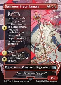 MTG SUMMON: ESPER RAMUH 367 FOIL EXC - INVOCAZIONE: ESPER RAMUH - FIN X EN - Picture 1 of 1