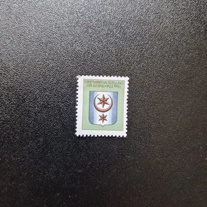 Postal stamp: German 41 (Used) - Imagen 1 de 1