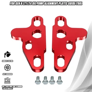 Cam Swap New Gen V Lt1 Lt4 Oil Pump Alignment Plates Guide Tool Lt5 L83 L86 L87 - Picture 1 of 12