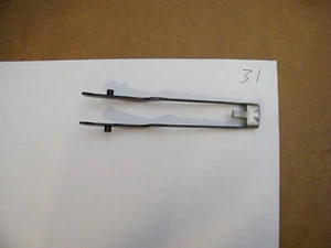 Maverick 88 12 Gauge Shell Lifter - Picture 1 of 4
