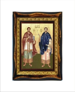 Saints Cosmas and Damian - Côme et Damien - Cosme y Damián - Cosma e Damiano