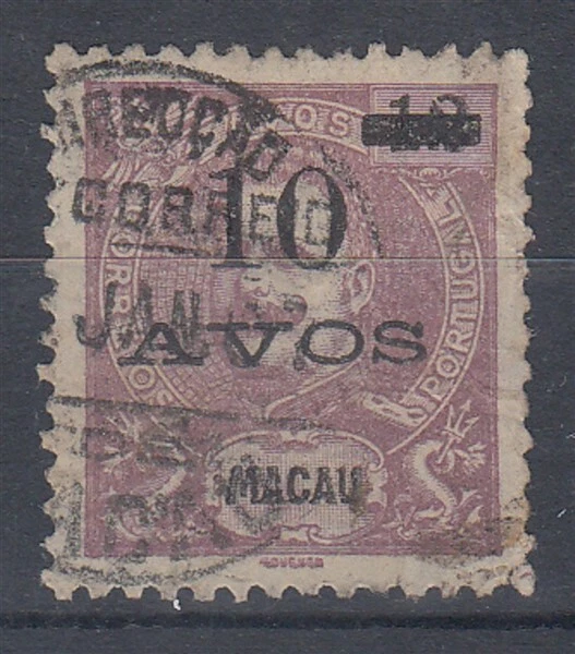 MACAU 1905 10 AVOS en 12a USADO (ID:838/D57727) Foto 1 de 1
