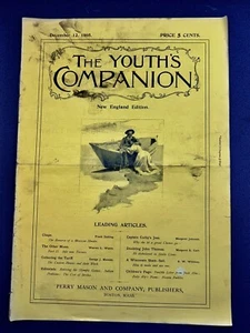 The Youths Companion - Dec 12, 1895 - Captain Corby's Jess, Tariff, Indians - Picture 1 of 2