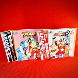 PCE Fatal Fury 2 Special Lot 2 w/Spine PC Engine Garou Densetsu NEC CD Rom JP - Picture 1 of 11