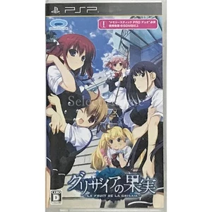 The Fruit of Grisaia PlayStation Portable PSP NTSC-J CIB - Picture 1 of 19