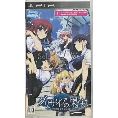 The Fruit of Grisaia PlayStation Portable PSP NTSC-J CIB - Image 1 of 4