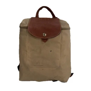 Lonchamp Le Pliage Beige Nylon Foldable Backpack - See Details - Picture 1 of 19