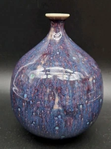 Brother Thomas Bezanson Benedictine Monk VT Blue Pottery 6" Bud Vase Narrow Neck - Picture 1 of 24