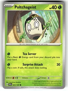 Pokemon Twilight Masquerade 021/167 Poltchageist - Picture 1 of 4