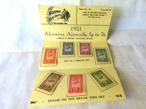 1950s MOHAWK STAMP Springfield MAss Approvals 1931 Abyssina 7 Biplane Airmails - Picture 1 of 2