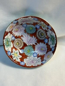 Vintage Occupied Japan Ceramic 3" Bowl  ~ Floral Gold Accents ~ Aqua Rim - Picture 1 of 9