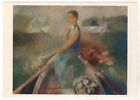 1978 Girl in the boat "Sows the lotus" Art Peeter Mudist Russian POSTCARD Old
