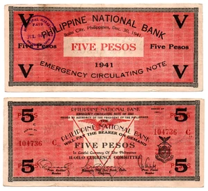 1941 Philippines Province Of Iloilo 5P WW2 Emergency S307 C/S In Palompon, Leyte - Picture 1 of 4