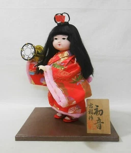 Japanese Vintage Kimono WARABE Doll 31cm / HATSUNE / TSUZUMI Dram - Picture 1 of 8