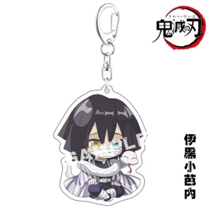 Demon Slayer Iguro Obanai Pendant Bag Keychain Keyring Gift Animation Collect - Picture 1 of 3
