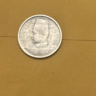 1942 Egypt 2 Qirsh Piastres Silver Coin, Circulated, A126 - Image 1 of 2