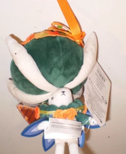 Pokemon Center CALYREX SPOOKY FESTIVAL 2022 Plush Toy 11" New w/ Tags - Picture 1 of 2
