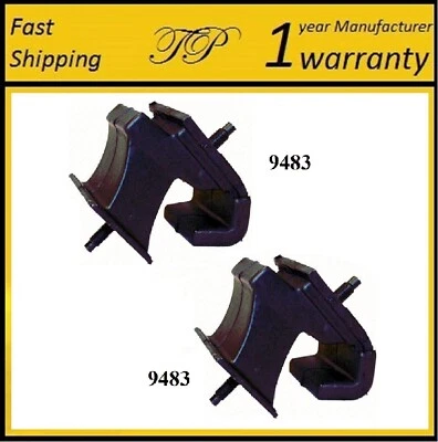 2 ШТ ПЕРЕДНЕЕ ЛЕВОЕ И ПРАВОЕ КРЕПЛЕНИЕ ДВИГАТЕЛЯ ДЛЯ 2009-2012 SUZUKI EQUATOR 2,5 Л - Изображение 1 из 3